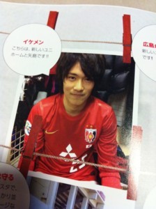 f:id:Magnoliarida:20171222171251j:image