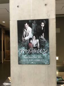 f:id:Magnoliarida:20171225124755j:image