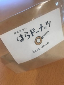 f:id:Magnoliarida:20171230163810j:image