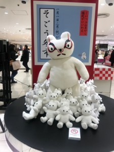 f:id:Magnoliarida:20180107001735j:image