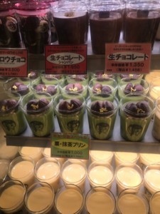 f:id:Magnoliarida:20180107001736j:image