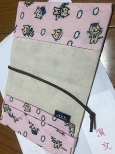 f:id:Magnoliarida:20180107001738j:image