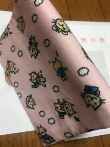 f:id:Magnoliarida:20180107001740j:image