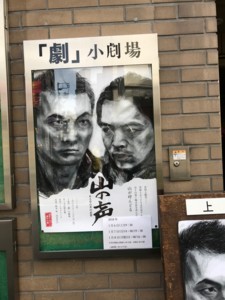 f:id:Magnoliarida:20180108214405j:image