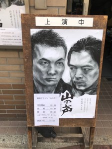 f:id:Magnoliarida:20180108214406j:image