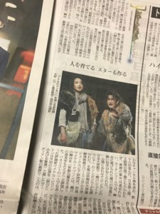 f:id:Magnoliarida:20180113004335j:image:left