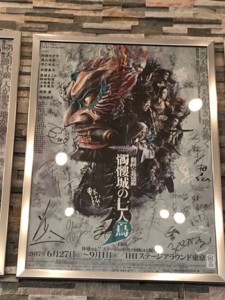 f:id:Magnoliarida:20180115001534j:image f:id:Magnoliarida:20180115001534j:image