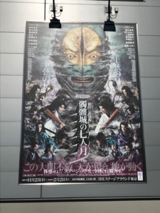 f:id:Magnoliarida:20180115001548j:image