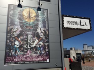 f:id:Magnoliarida:20180115011517j:image