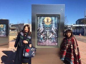 f:id:Magnoliarida:20180115011521j:image