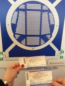 f:id:Magnoliarida:20180115011522j:image