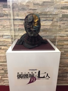 f:id:Magnoliarida:20180115011525j:image