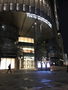 f:id:Magnoliarida:20180203011551j:image