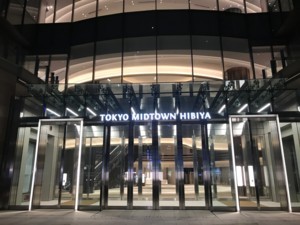 f:id:Magnoliarida:20180203011555j:image