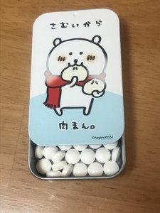 f:id:Magnoliarida:20180207142038j:image