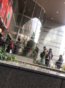 f:id:Magnoliarida:20180211000322j:image