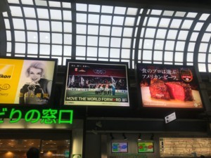 f:id:Magnoliarida:20180211000333j:image