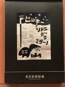 f:id:Magnoliarida:20180212002940j:image f:id:Magnoliarida:20180212002940j:image