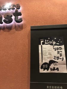 f:id:Magnoliarida:20180212002941j:image f:id:Magnoliarida:20180212002941j:image