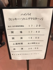 f:id:Magnoliarida:20180212002942j:image f:id:Magnoliarida:20180212002942j:image