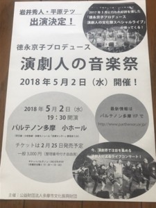 f:id:Magnoliarida:20180212122132j:image f:id:Magnoliarida:20180212122132j:image