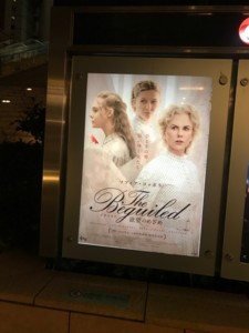 f:id:Magnoliarida:20180227230528j:image