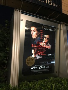 f:id:Magnoliarida:20180227230531j:image