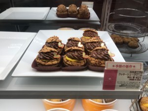 f:id:Magnoliarida:20180227230533j:image