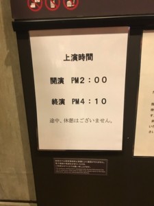 f:id:Magnoliarida:20180320004940j:image