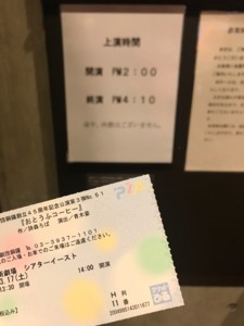 f:id:Magnoliarida:20180320004941j:image