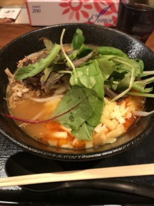 f:id:Magnoliarida:20180328172435j:image