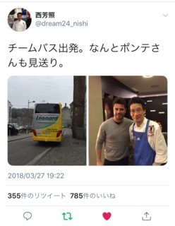 f:id:Magnoliarida:20180328173034j:image