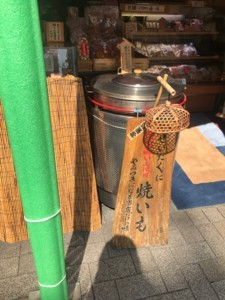 f:id:Magnoliarida:20180331223501j:image