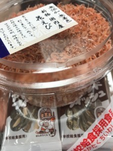 f:id:Magnoliarida:20180331223521j:image