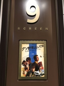 f:id:Magnoliarida:20180411135048j:image