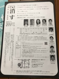 f:id:Magnoliarida:20180414234353j:image