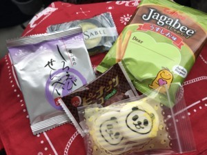 f:id:Magnoliarida:20180416155249j:image