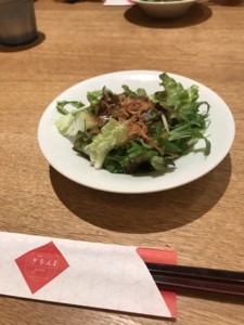 f:id:Magnoliarida:20180416164929j:image