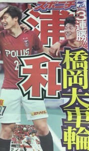 f:id:Magnoliarida:20180417001706j:image