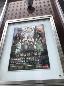 f:id:Magnoliarida:20180421231209j:image