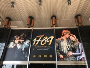 f:id:Magnoliarida:20180421231215j:image