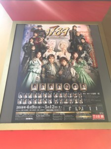 f:id:Magnoliarida:20180421231216j:image