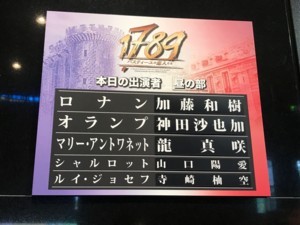 f:id:Magnoliarida:20180421231220j:image