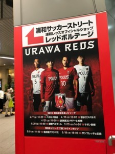 f:id:Magnoliarida:20180421231227j:image