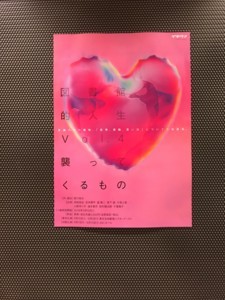 f:id:Magnoliarida:20180421231247j:image f:id:Magnoliarida:20180421231247j:image