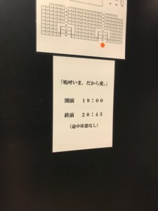 f:id:Magnoliarida:20180421231248j:image