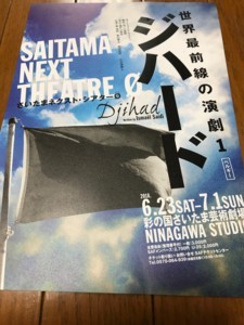 f:id:Magnoliarida:20180424000411j:image