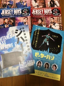 f:id:Magnoliarida:20180424000412j:image