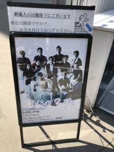 f:id:Magnoliarida:20180424174015j:image