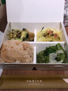 f:id:Magnoliarida:20180424231343j:image